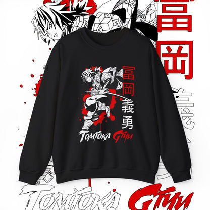 Giyu Tomioka Demon Slayer Hashira Sweatshirt | 100% Cotton Anime Pullover