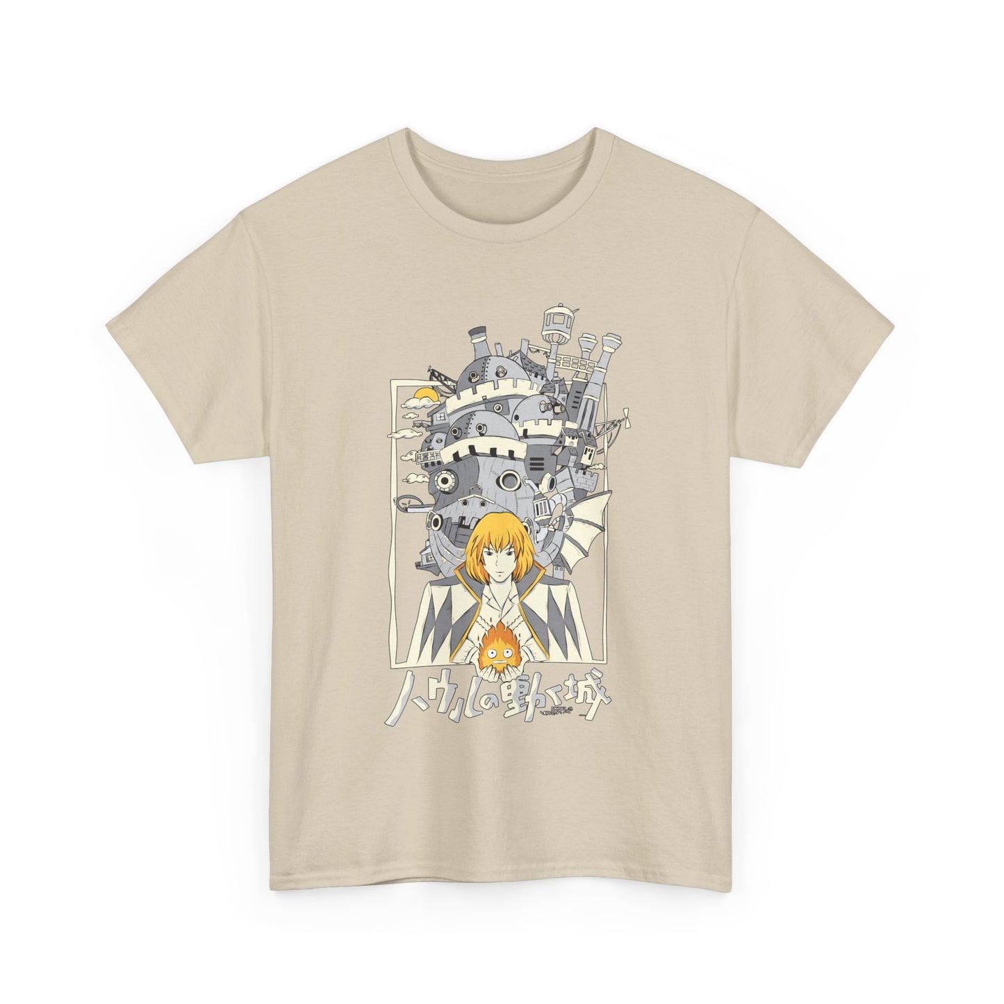 Howl’s Moving Castle Portrait T-Shirt | Studio Ghibli Anime Cotton Tee