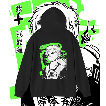 Gaara Desert Style Naruto Back Print Hoodie