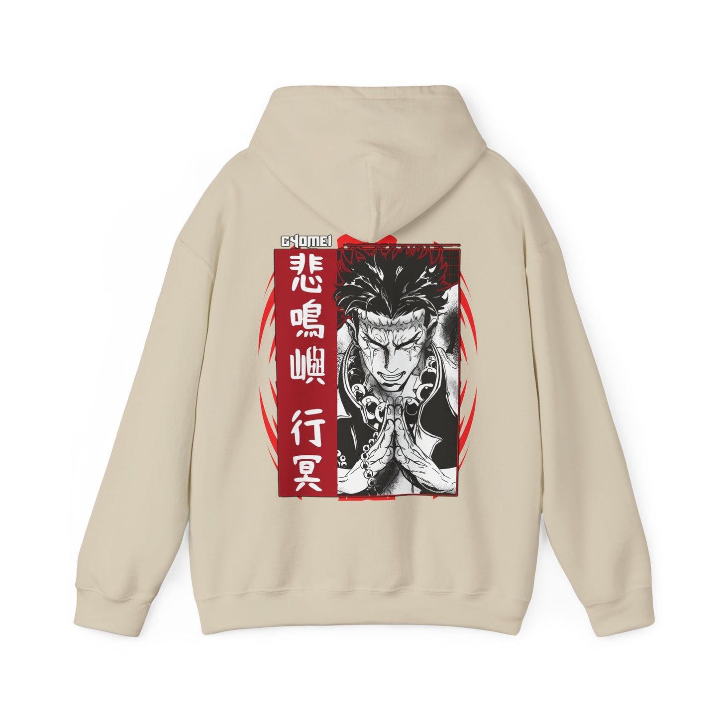 Gyomei Himejima Stone Hashira Back Print Hoodie | 100% Cotton Demon Slayer Hoodie