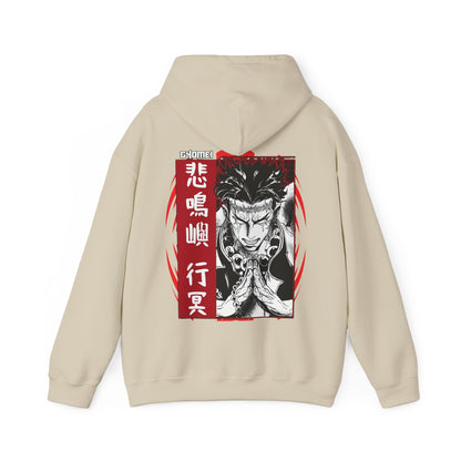 Gyomei Himejima Stone Hashira Back Print Hoodie | 100% Cotton Demon Slayer Hoodie