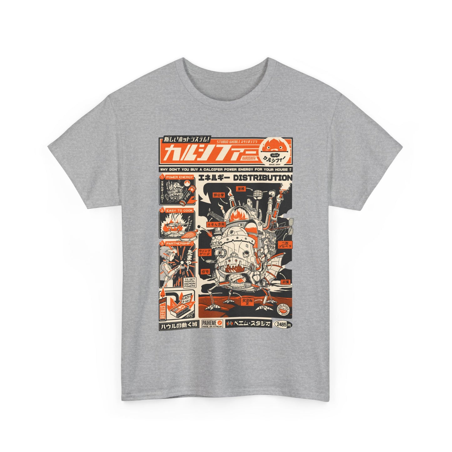 Howl Calcifer Ghibli T-Shirt 100% Cotton | Studio Ghibli Anime Graphic Tee