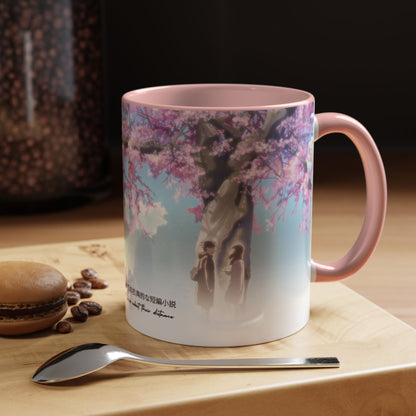 5 Centimeters Per Second Accent Mug – Makoto Shinkai Color Handle Cup 11oz & 15oz – Sakura Anime Love Gift