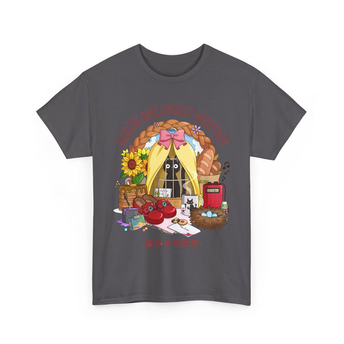 Kiki’s Delivery Service Breakfast T-Shirt | Studio Ghibli Anime Tee