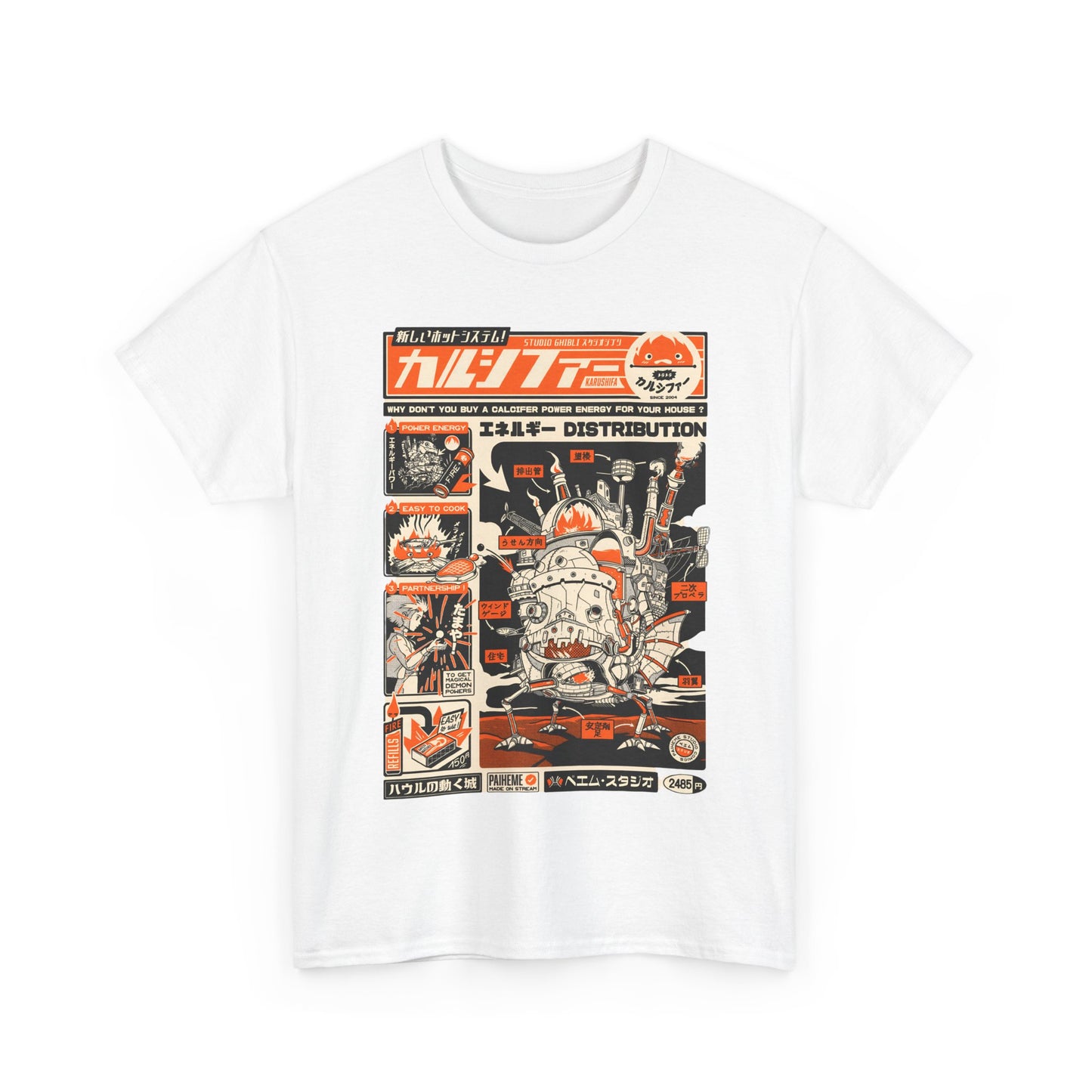 Howl Calcifer Ghibli T-Shirt 100% Cotton | Studio Ghibli Anime Graphic Tee