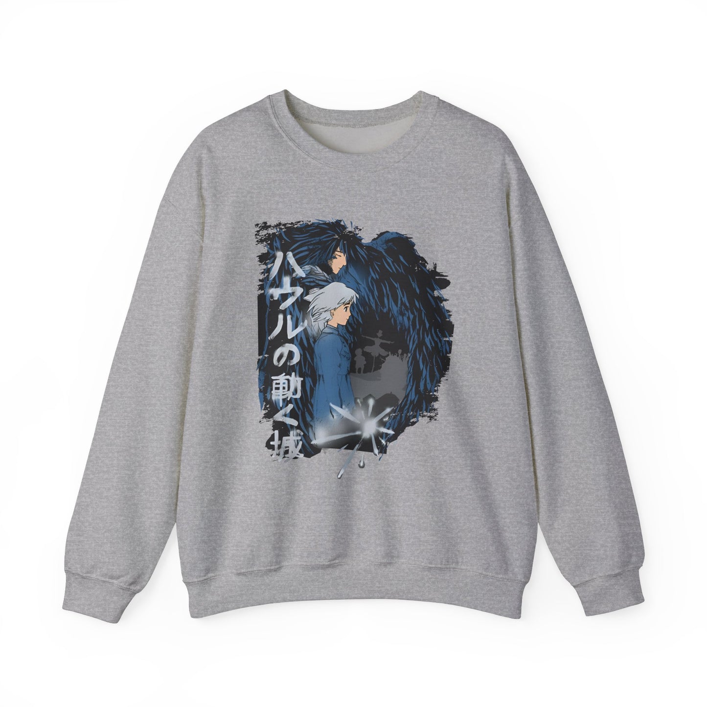 Howl & Sophie Sweatshirt – 100% Cotton Studio Ghibli Pullover Inspired by Howl’s Moving Castle