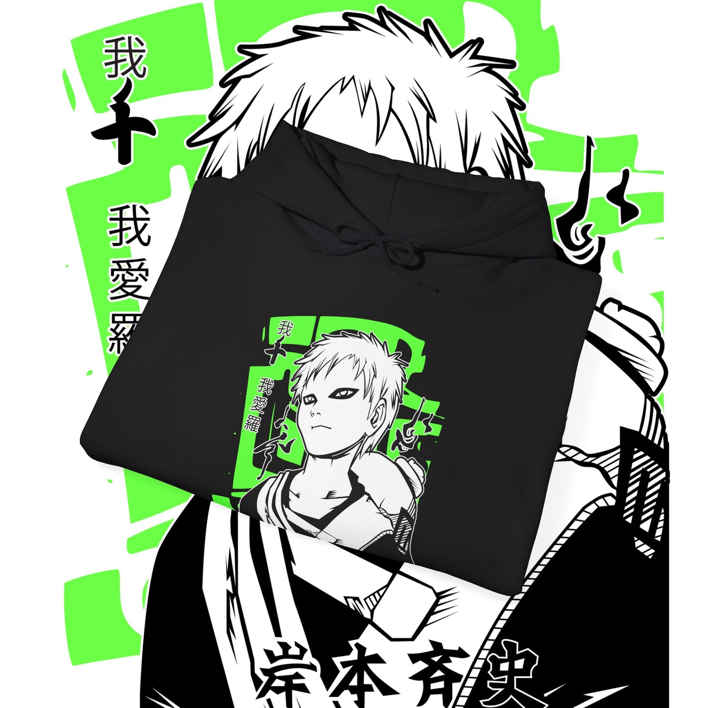 Gaara Sand Ninja Hoodie 100% Cotton | Naruto Anime Streetwear