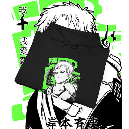 Gaara Sand Ninja Hoodie 100% Cotton | Naruto Anime Streetwear