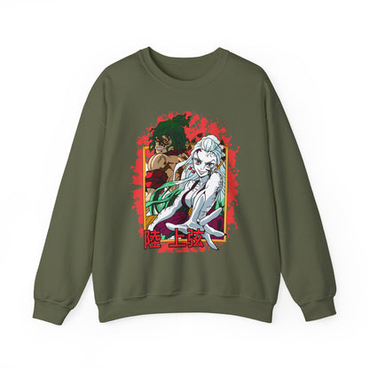 Daki Gyutaro Demon Slayer Sweatshirt – 100% Cotton Anime Pullover for Upper Moon Fans