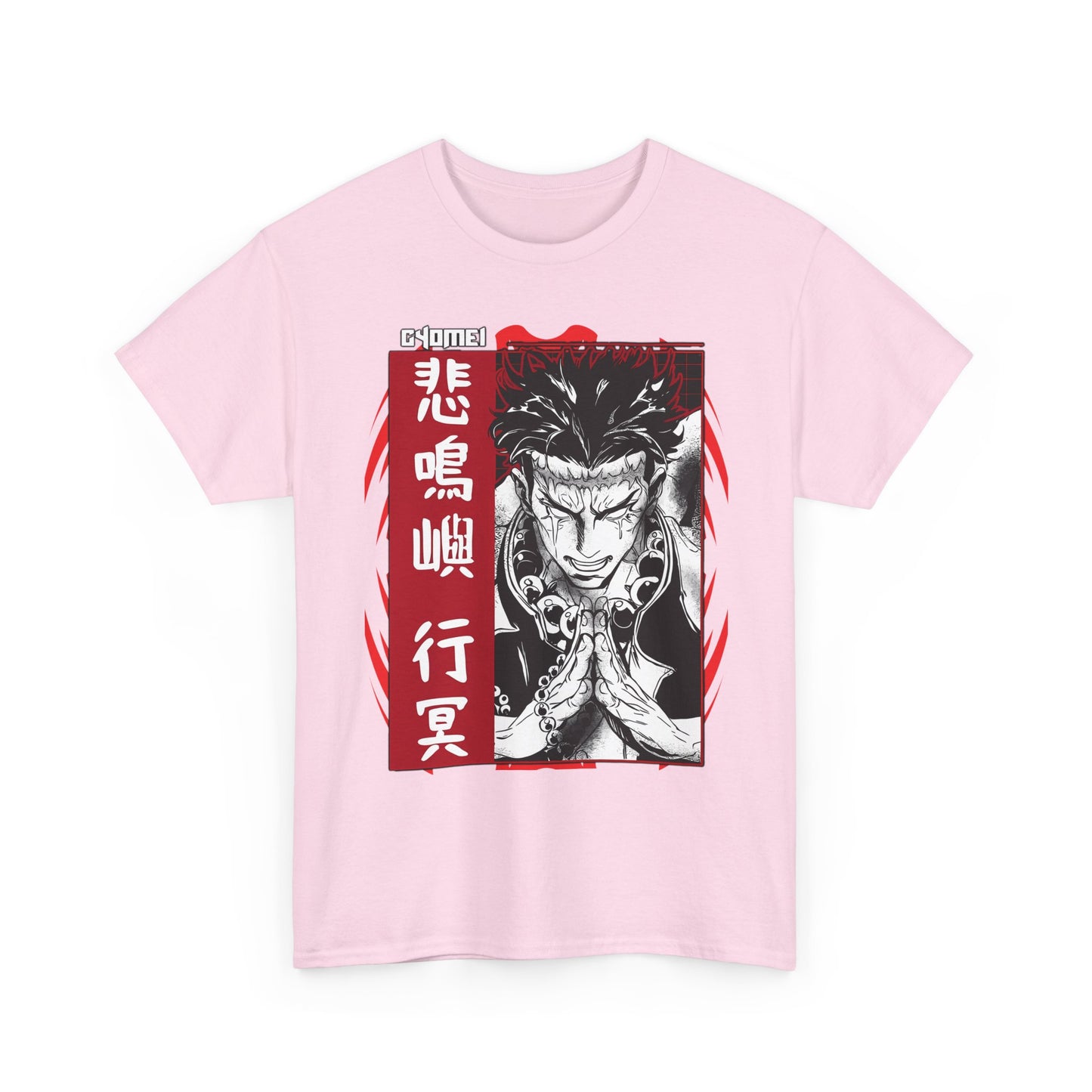 Gyomei Himejima Stone Hashira T-Shirt | 100% Cotton Demon Slayer Tee