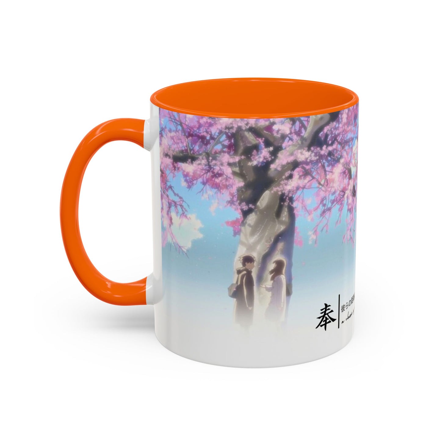 5 Centimeters Per Second Accent Mug – Makoto Shinkai Color Handle Cup 11oz & 15oz – Sakura Anime Love Gift