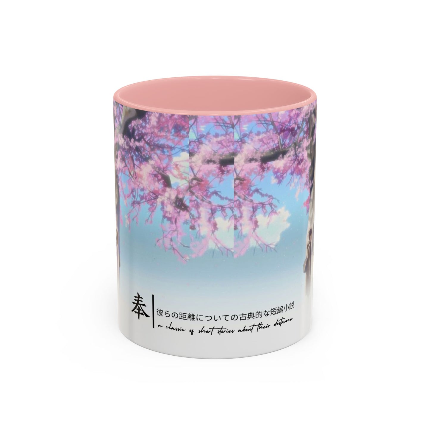 5 Centimeters Per Second Accent Mug – Makoto Shinkai Color Handle Cup 11oz & 15oz – Sakura Anime Love Gift