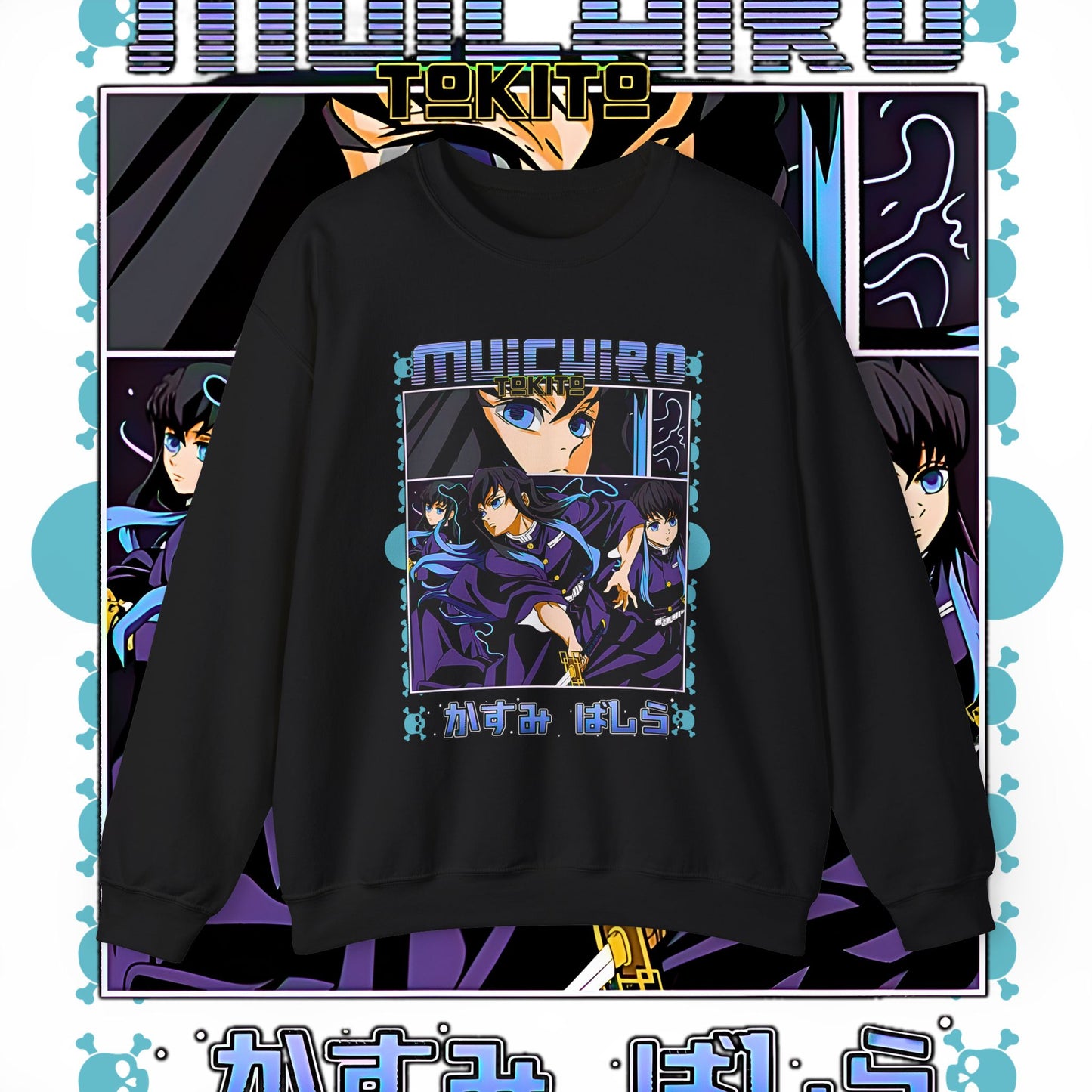 Muichiro Tokito Mist Hashira Demon Slayer Sweatshirt | 100% Cotton Anime Pullover