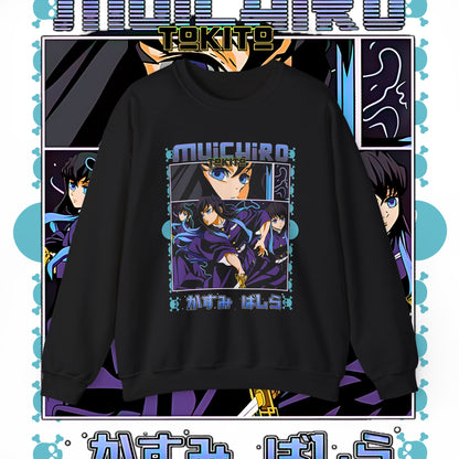 Muichiro Tokito Mist Hashira Demon Slayer Sweatshirt | 100% Cotton Anime Pullover