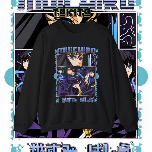 Muichiro Tokito Mist Hashira Demon Slayer Sweatshirt | 100% Cotton Anime Pullover