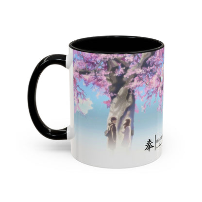 5 Centimeters Per Second Accent Mug – Makoto Shinkai Color Handle Cup 11oz & 15oz – Sakura Anime Love Gift