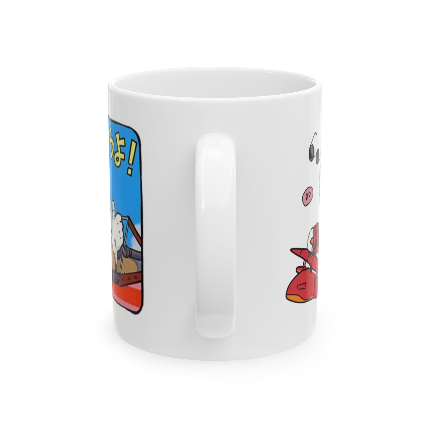 Porco Rosso Tribute Mug – Studio Ghibli Ceramic Cup – 11oz & 15oz Anime Coffee Gift