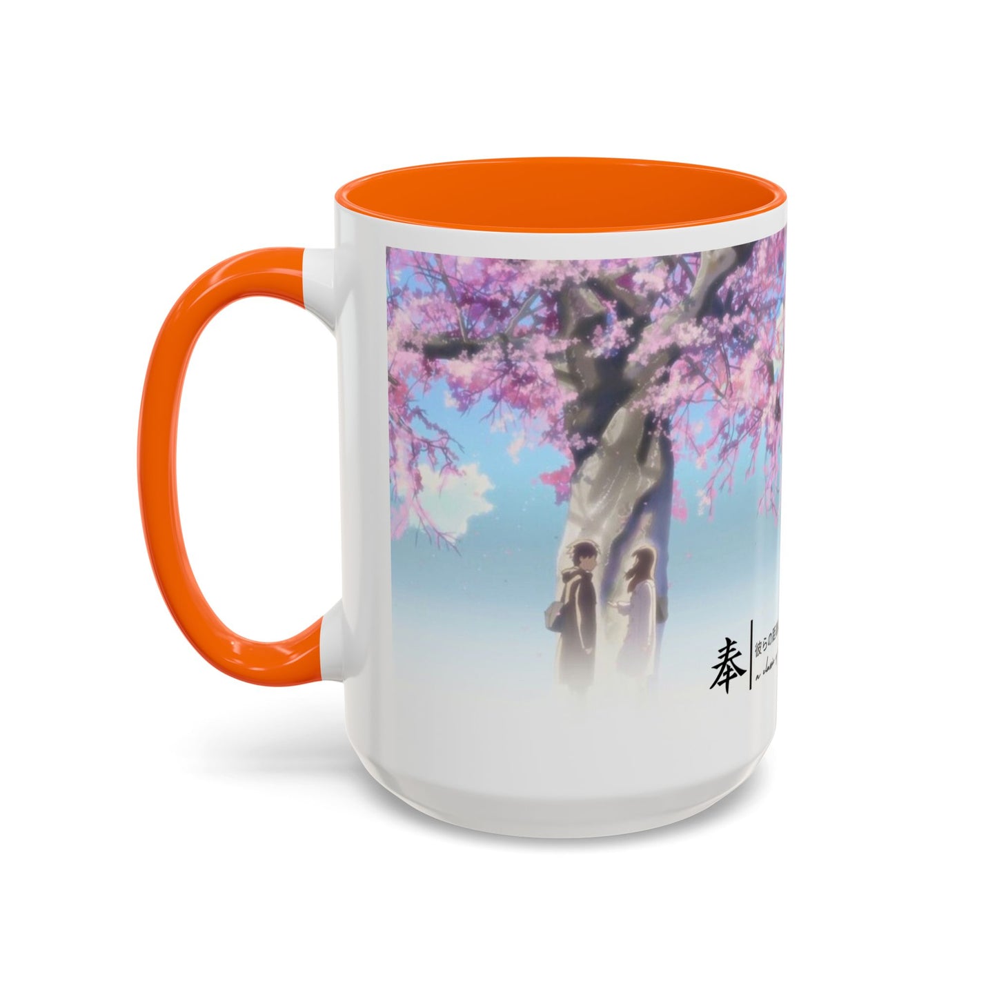 5 Centimeters Per Second Accent Mug – Makoto Shinkai Color Handle Cup 11oz & 15oz – Sakura Anime Love Gift