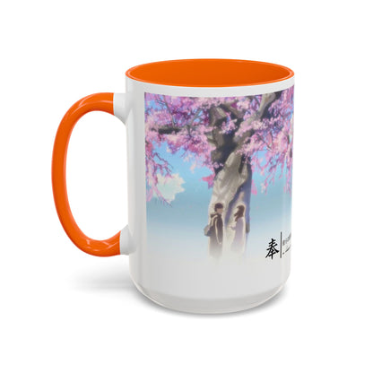 5 Centimeters Per Second Accent Mug – Makoto Shinkai Color Handle Cup 11oz & 15oz – Sakura Anime Love Gift