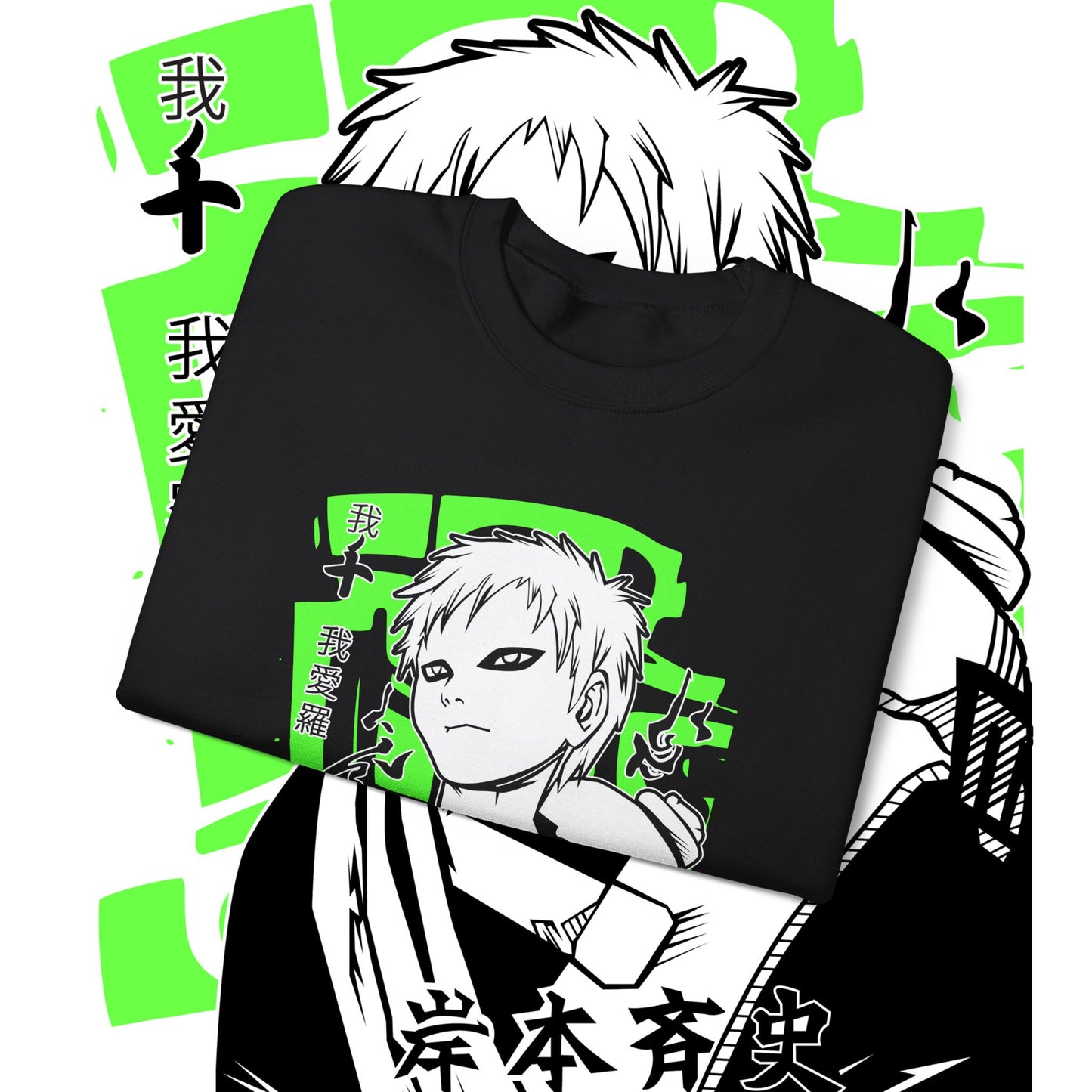 Gaara Naruto Sand Shinobi Sweatshirt | 100% Cotton Anime Pullover