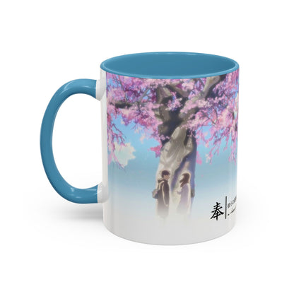 5 Centimeters Per Second Accent Mug – Makoto Shinkai Color Handle Cup 11oz & 15oz – Sakura Anime Love Gift