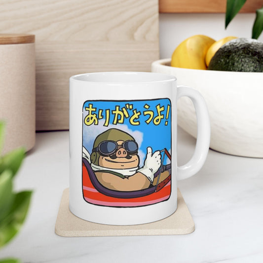 Porco Rosso Tribute Mug – Studio Ghibli Ceramic Cup – 11oz & 15oz Anime Coffee Gift