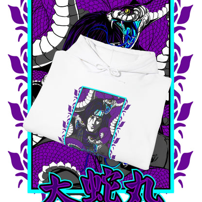 Orochimaru Naruto Hoodie | 100% Cotton Anime Streetwear