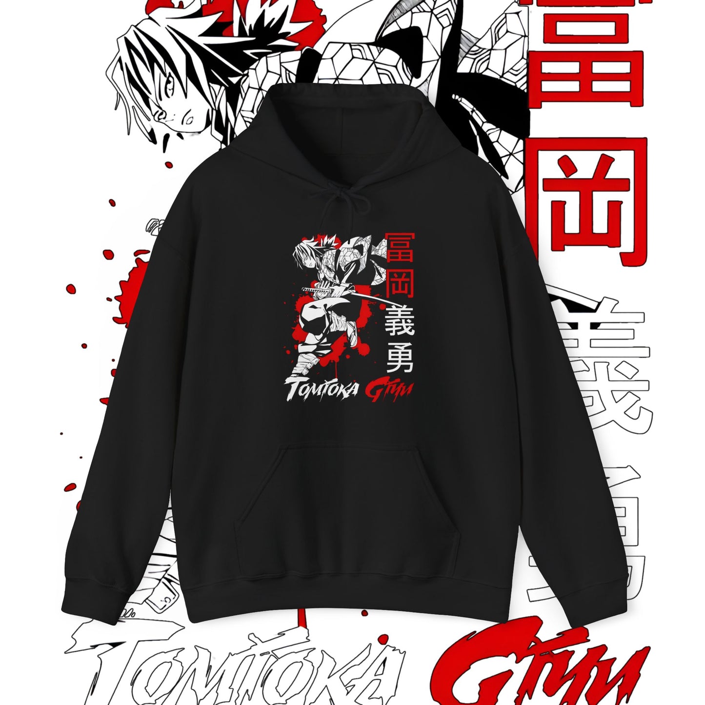 Giyu Tomioka Demon Slayer Hashira Hoodie | 100% Cotton Anime Hoodie