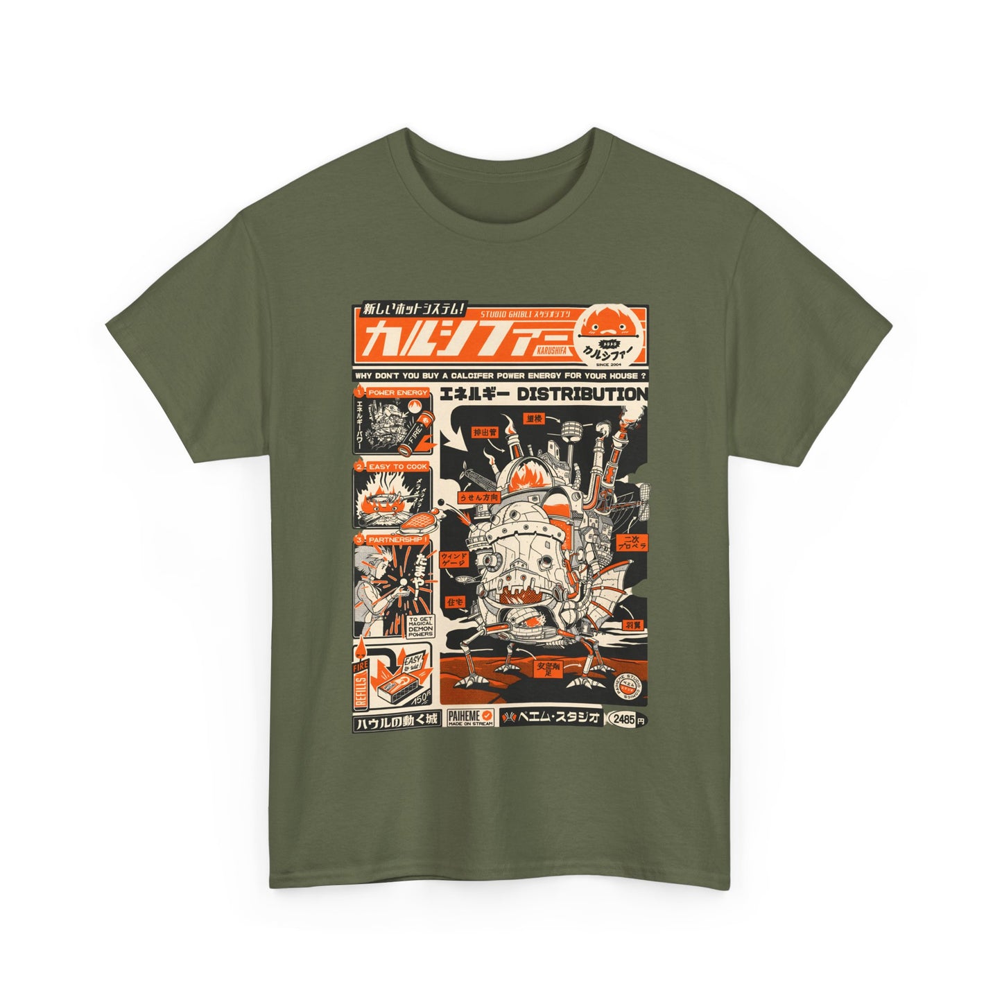 Howl Calcifer Ghibli T-Shirt 100% Cotton | Studio Ghibli Anime Graphic Tee