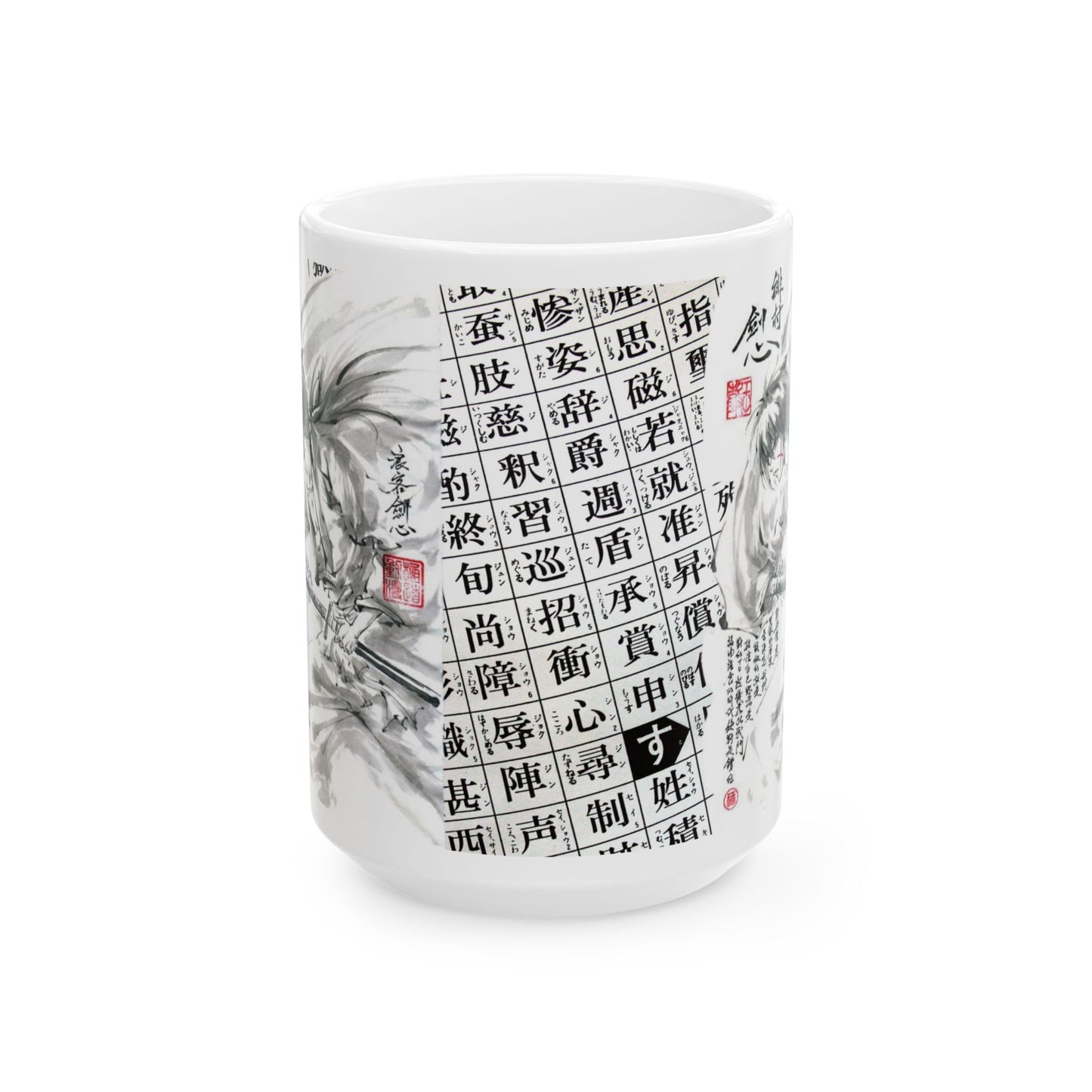 Rurouni Kenshin Kanji Mug – Samurai Anime Ceramic Cup 11oz & 15oz – Japanese Calligraphy Coffee Gift