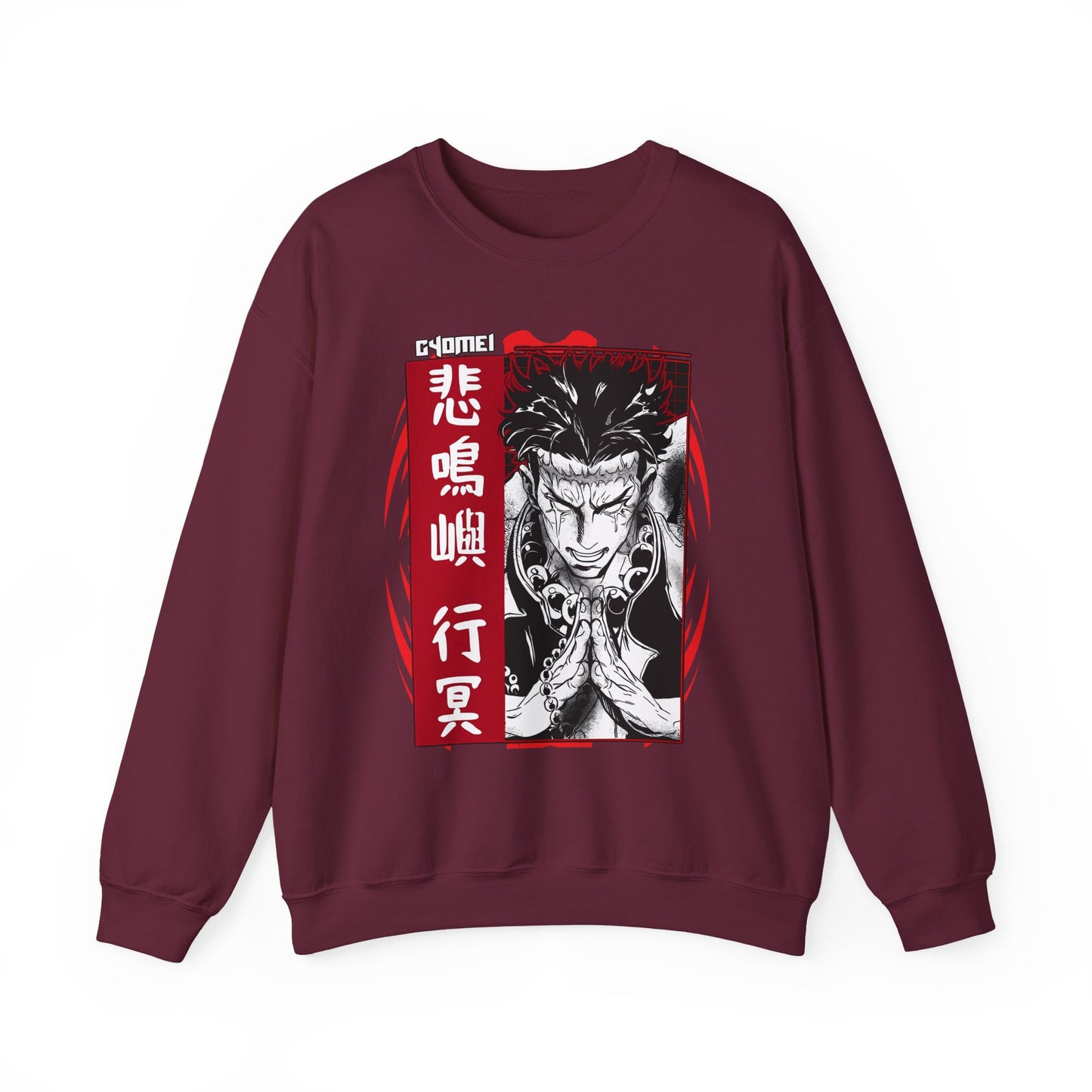 Gyomei Himejima Stone Hashira Sweatshirt | 100% Cotton Demon Slayer Pullover