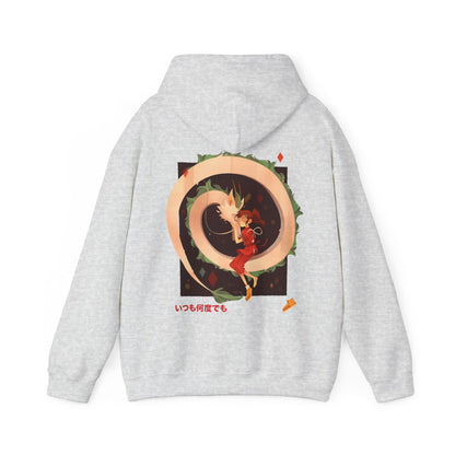 Spirited Away Love Back Print Hoodie – 100% Cotton Studio Ghibli Anime Hoodie with Chihiro and Haku