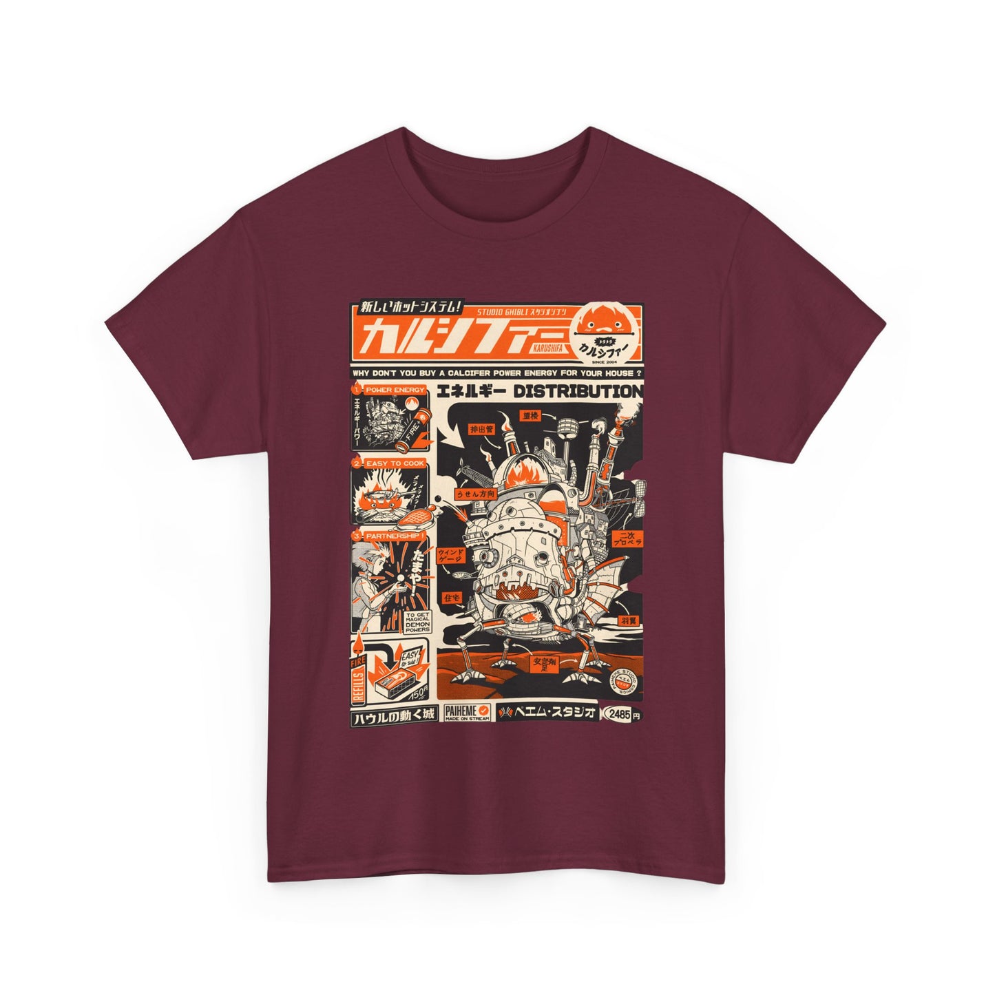 Howl Calcifer Ghibli T-Shirt 100% Cotton | Studio Ghibli Anime Graphic Tee