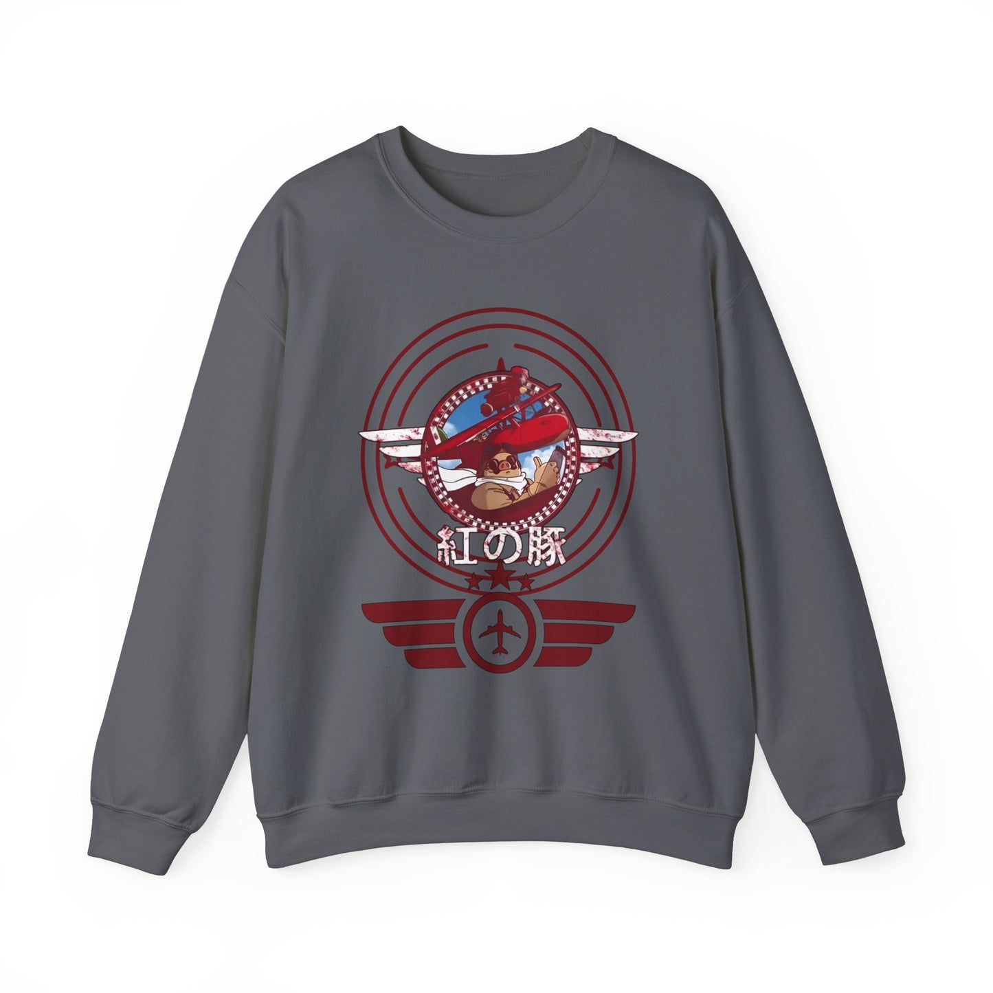 Porco Rosso Aviator Sweatshirt – 100% Cotton Studio Ghibli Pilot Anime Pullover