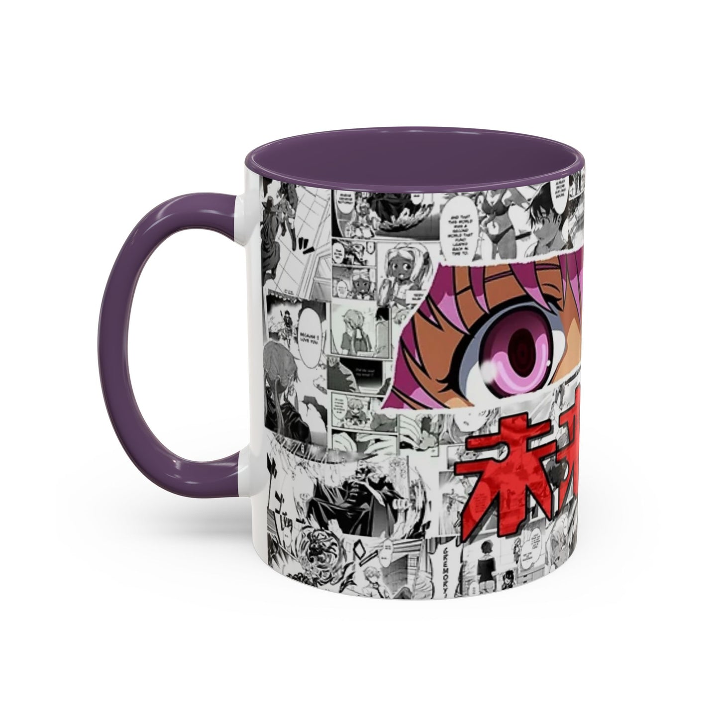 Yuno Gasai Accent Handle Mug – Future Diary Anime Cup – 11oz & 15oz Ceramic Gift for Yandere Fans