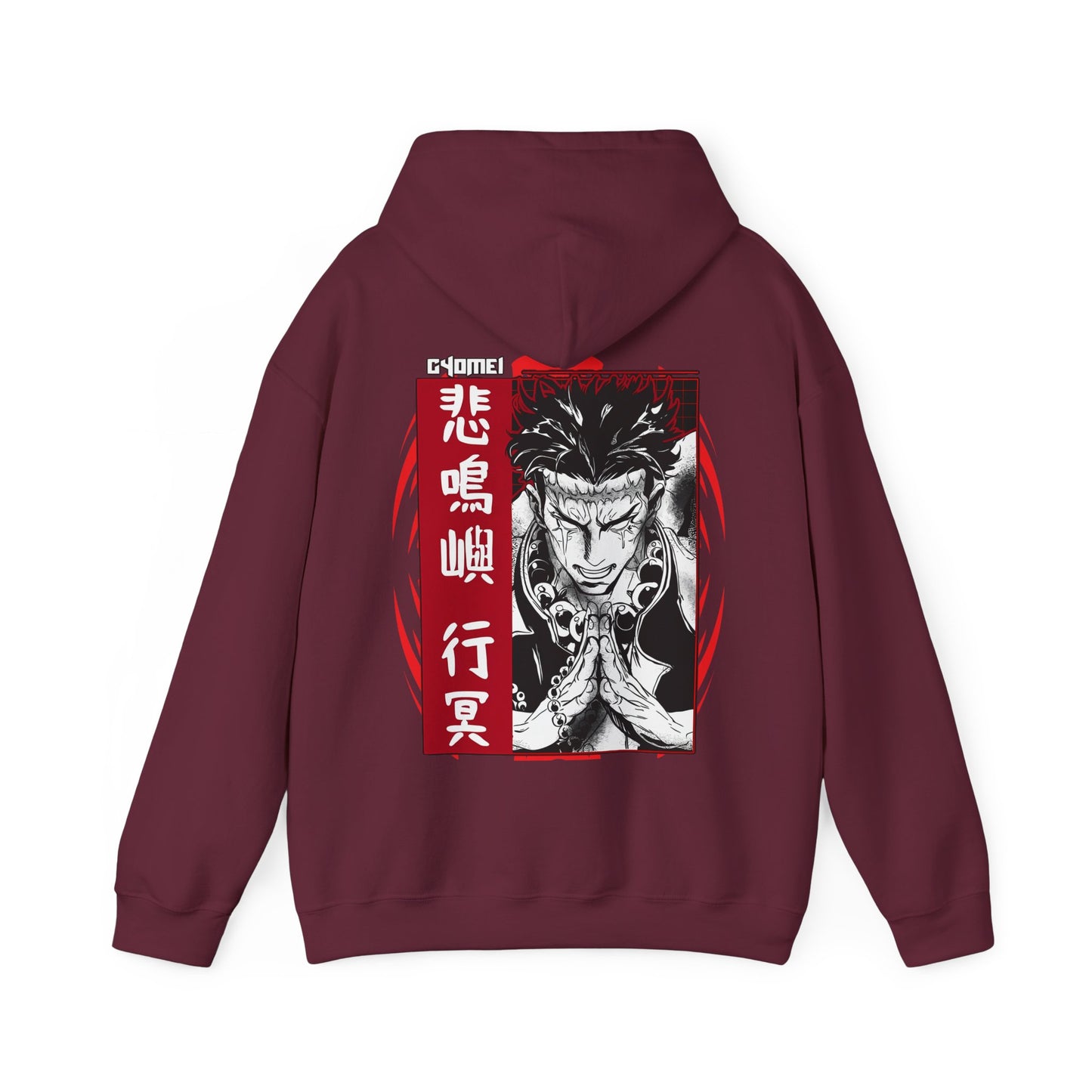 Gyomei Himejima Stone Hashira Back Print Hoodie | 100% Cotton Demon Slayer Hoodie