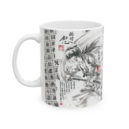Rurouni Kenshin Kanji Mug – Samurai Anime Ceramic Cup 11oz & 15oz – Japanese Calligraphy Coffee Gift