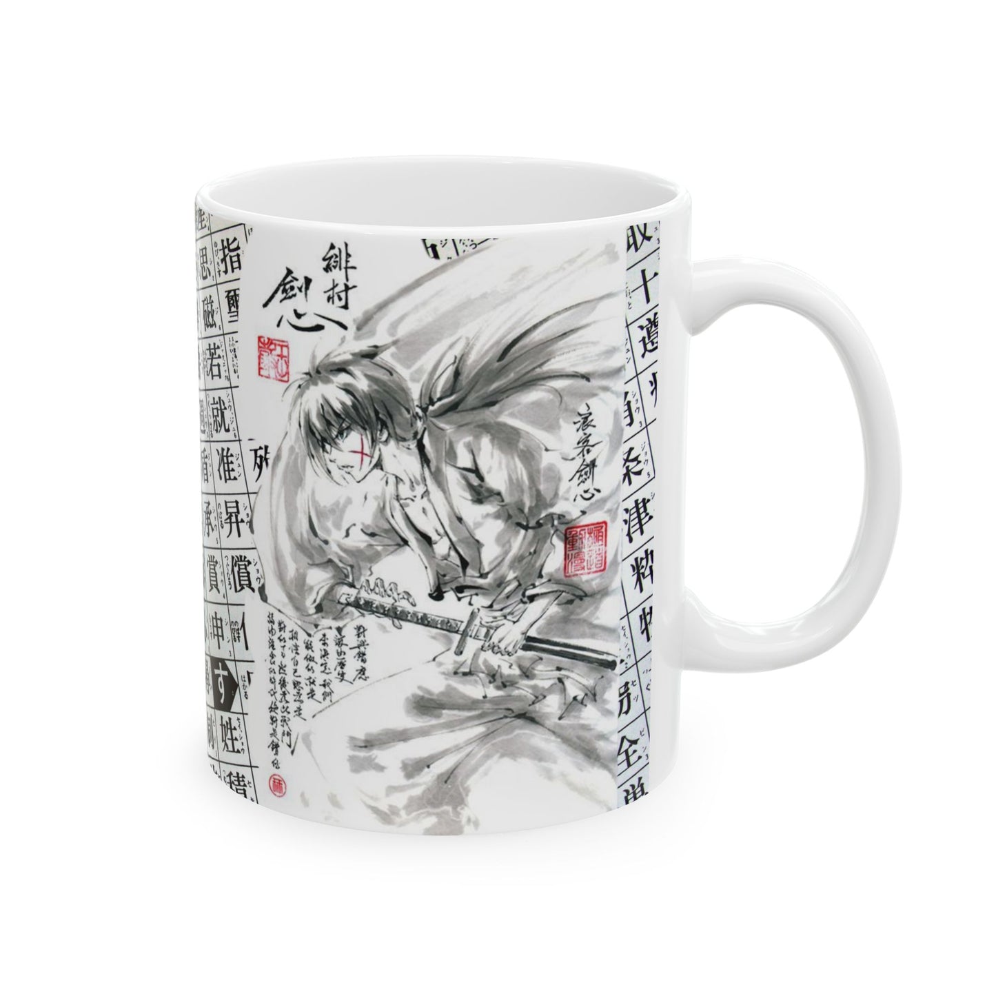 Rurouni Kenshin Kanji Mug – Samurai Anime Ceramic Cup 11oz & 15oz – Japanese Calligraphy Coffee Gift