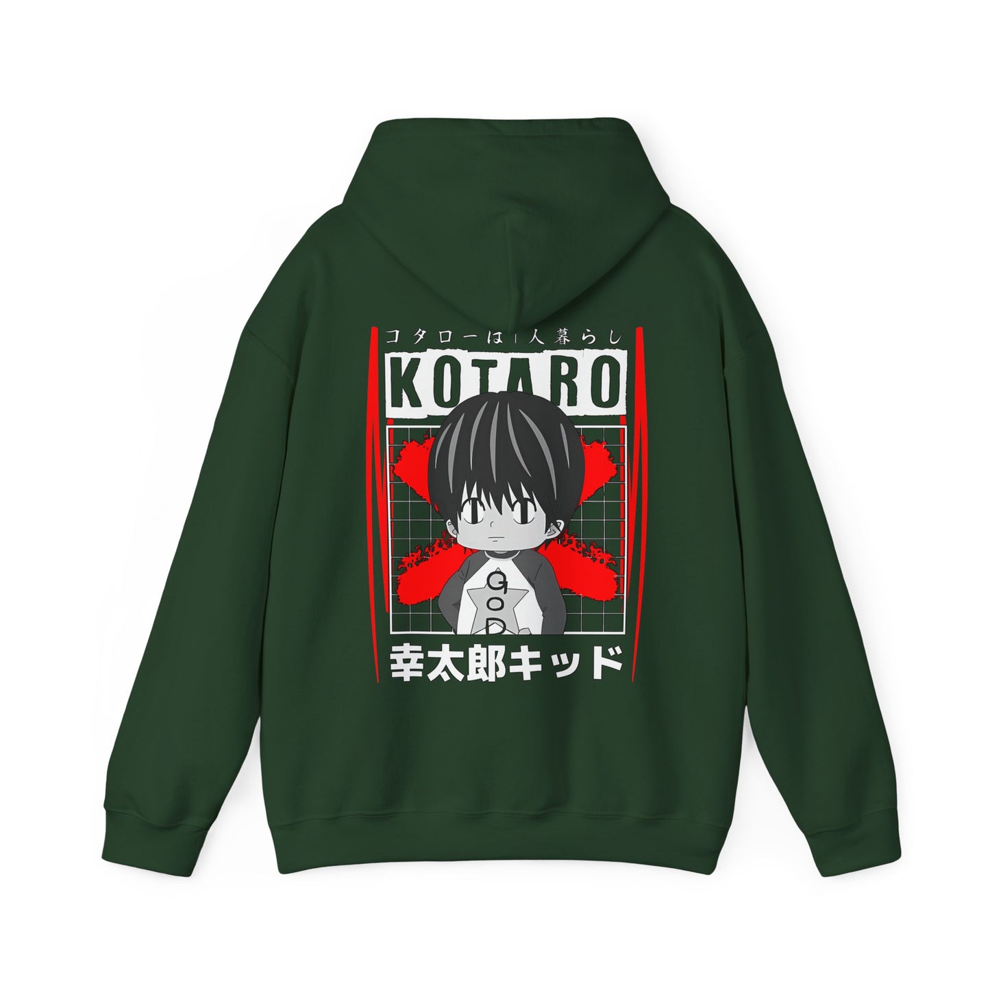 Kotaro Lives Alone Back Print Hoodie – 100% Cotton | Cozy Anime Hoodie for Fans of Kotaro’s Journey