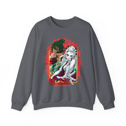 Daki Gyutaro Demon Slayer Sweatshirt – 100% Cotton Anime Pullover for Upper Moon Fans