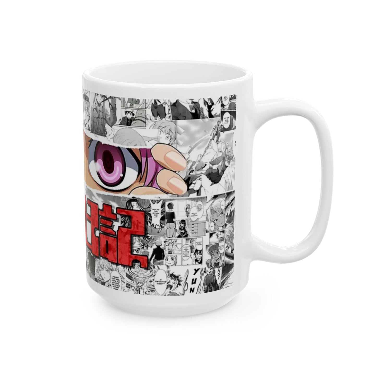 Yuno Gasai Mug – Future Diary Anime Coffee Cup – 11oz & 15oz Ceramic Gift for Otaku & Yandere Fans