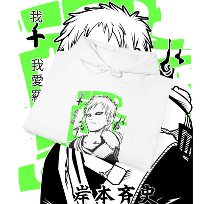 Gaara Sand Ninja Hoodie 100% Cotton | Naruto Anime Streetwear