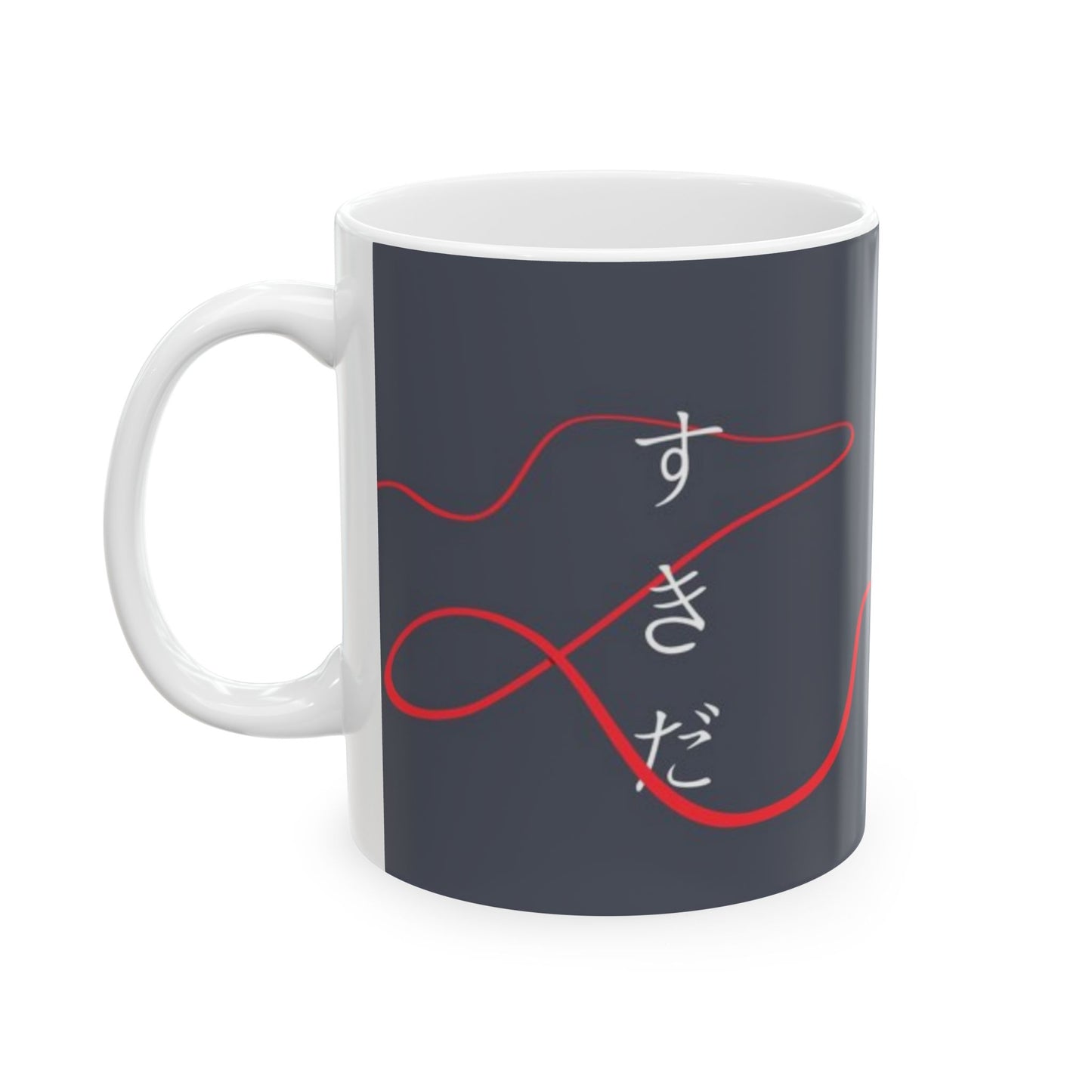 Your Name Anime Mug – Kimi no Na wa Coffee Cup 11oz & 15oz – Romantic Sky Scene Gift for Anime Fans