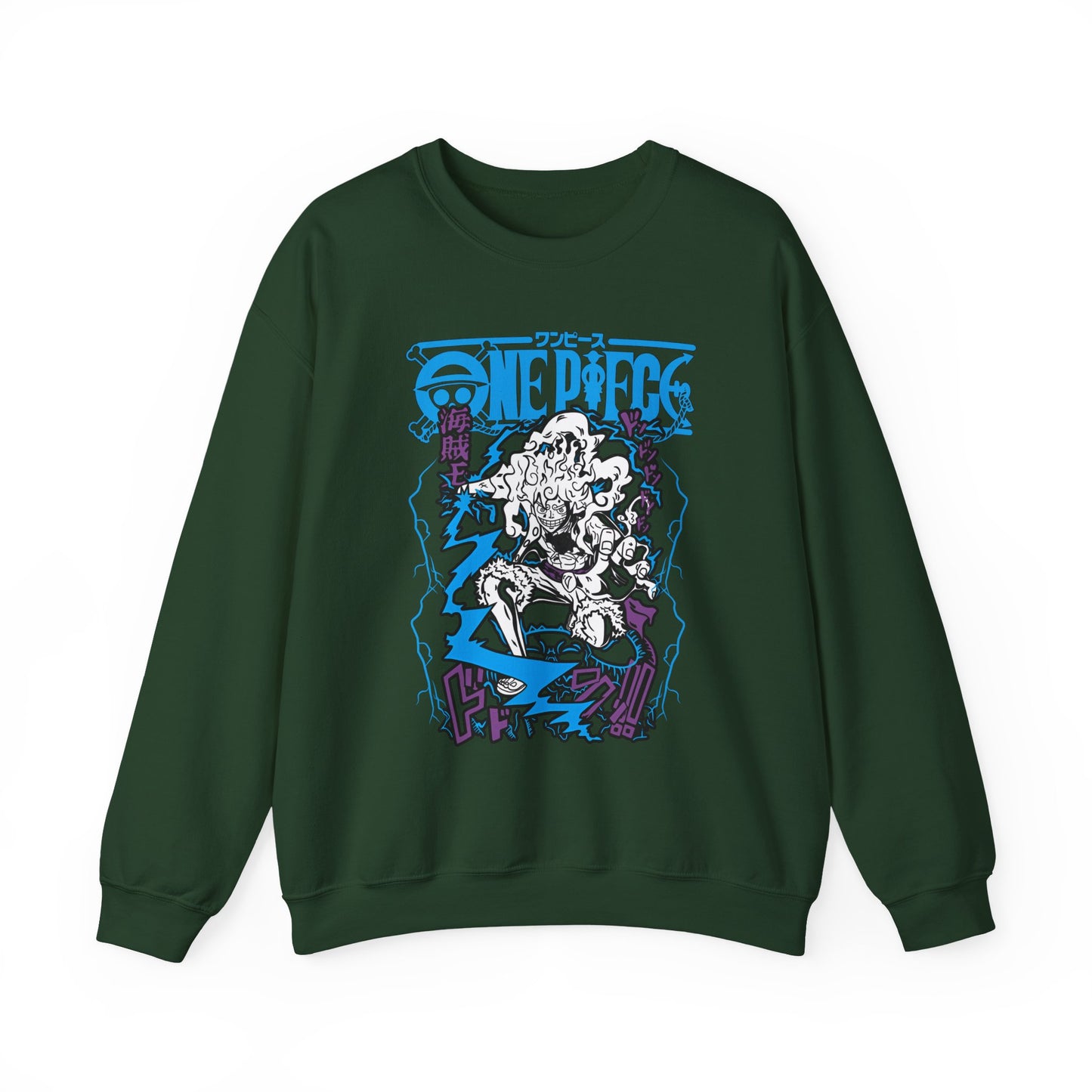 Luffy Gear Sweatshirt – 100% Cotton One Piece Crewneck | Gear 5 Anime Pullover