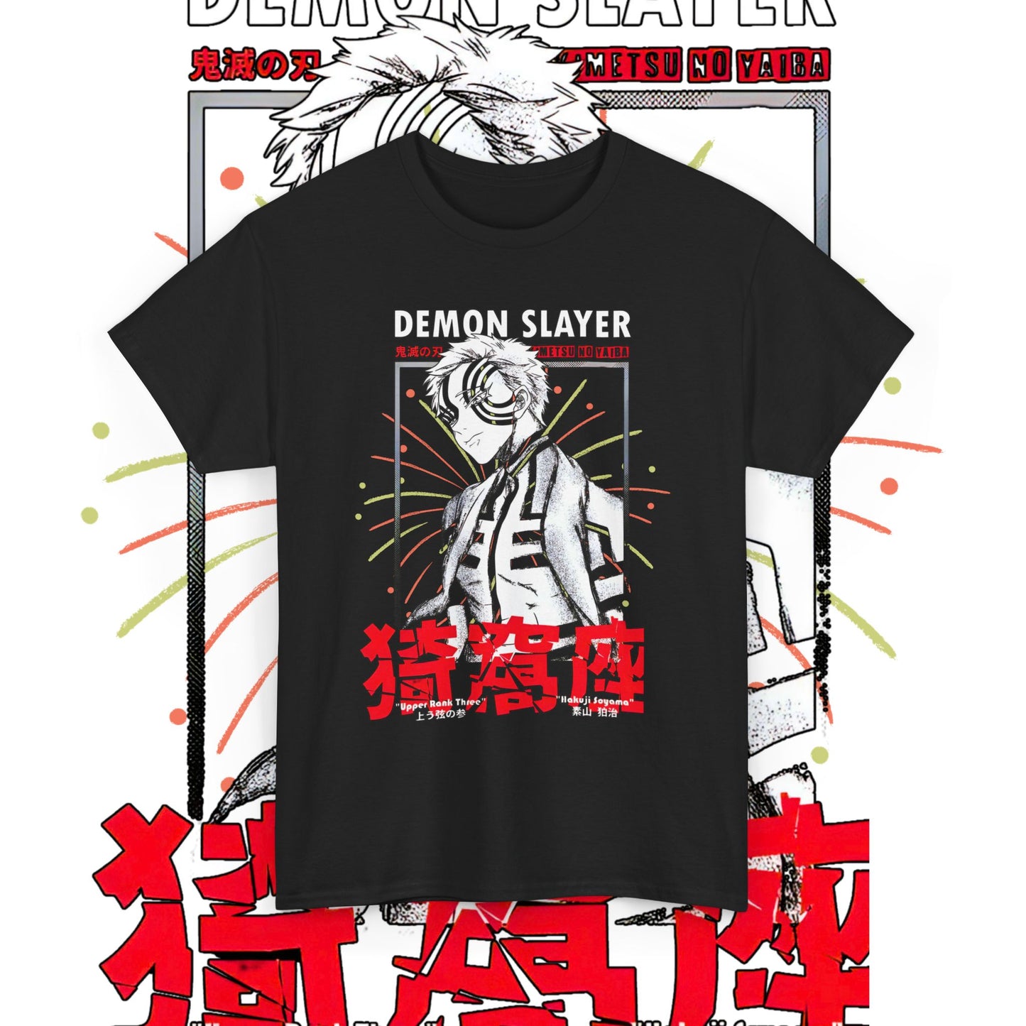 Akaza Demon Slayer Art T-Shirt | 100% Cotton Anime Tee | KNY Upper Moon