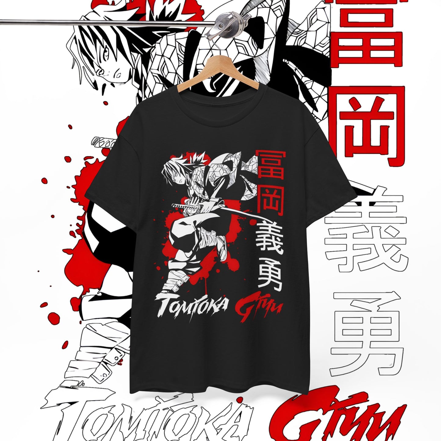 Giyu Tomioka Demon Slayer Hashira T-Shirt | 100% Cotton Anime Tee