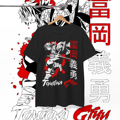 Giyu Tomioka Demon Slayer Hashira T-Shirt | 100% Cotton Anime Tee