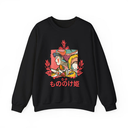 Princess Mononoke Studio Ghibli Sweatshirt – 100% Cotton Anime Pullover for True Ghibli Fans