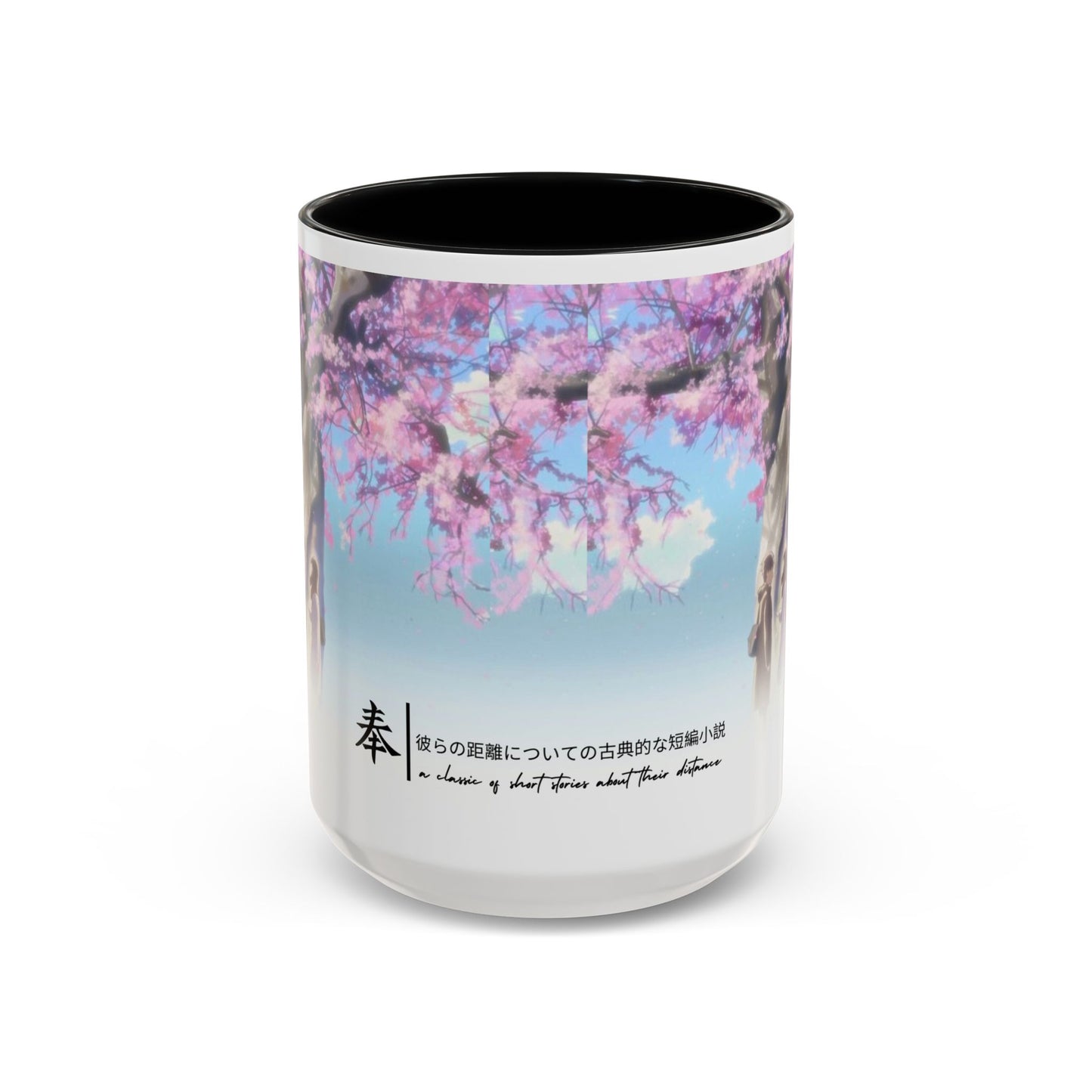 5 Centimeters Per Second Accent Mug – Makoto Shinkai Color Handle Cup 11oz & 15oz – Sakura Anime Love Gift