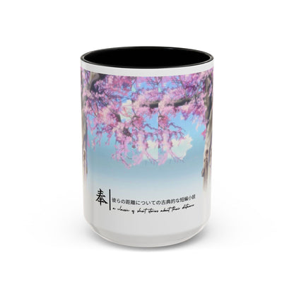 5 Centimeters Per Second Accent Mug – Makoto Shinkai Color Handle Cup 11oz & 15oz – Sakura Anime Love Gift